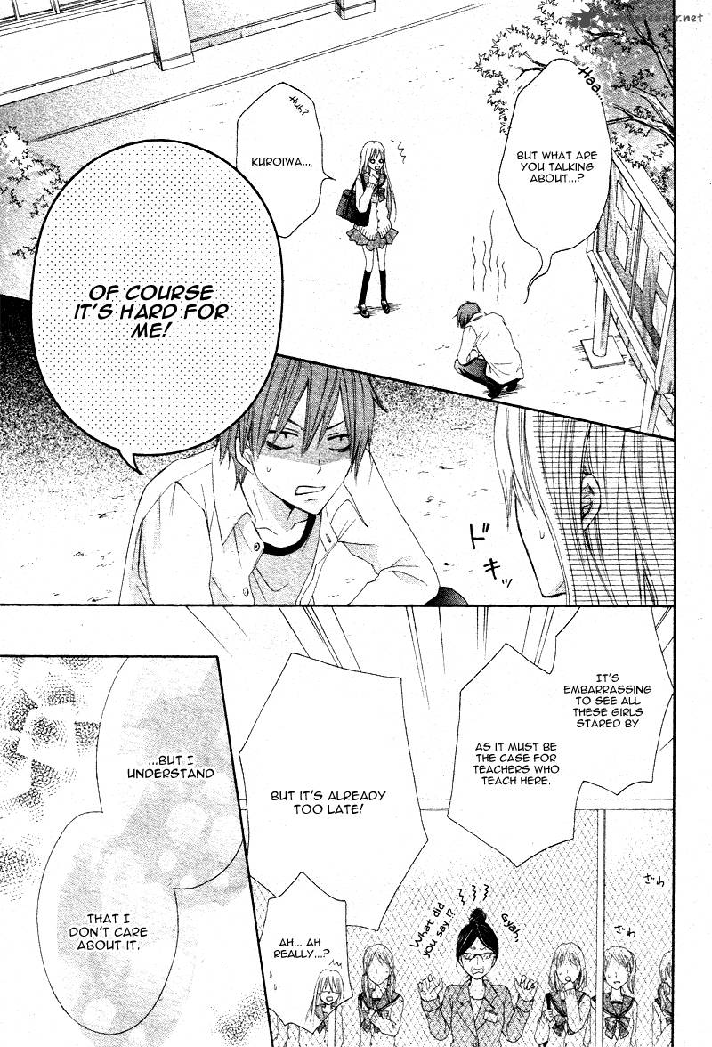 Inochi Mijikashi Koi Seyo Furyou Shounen 1 27