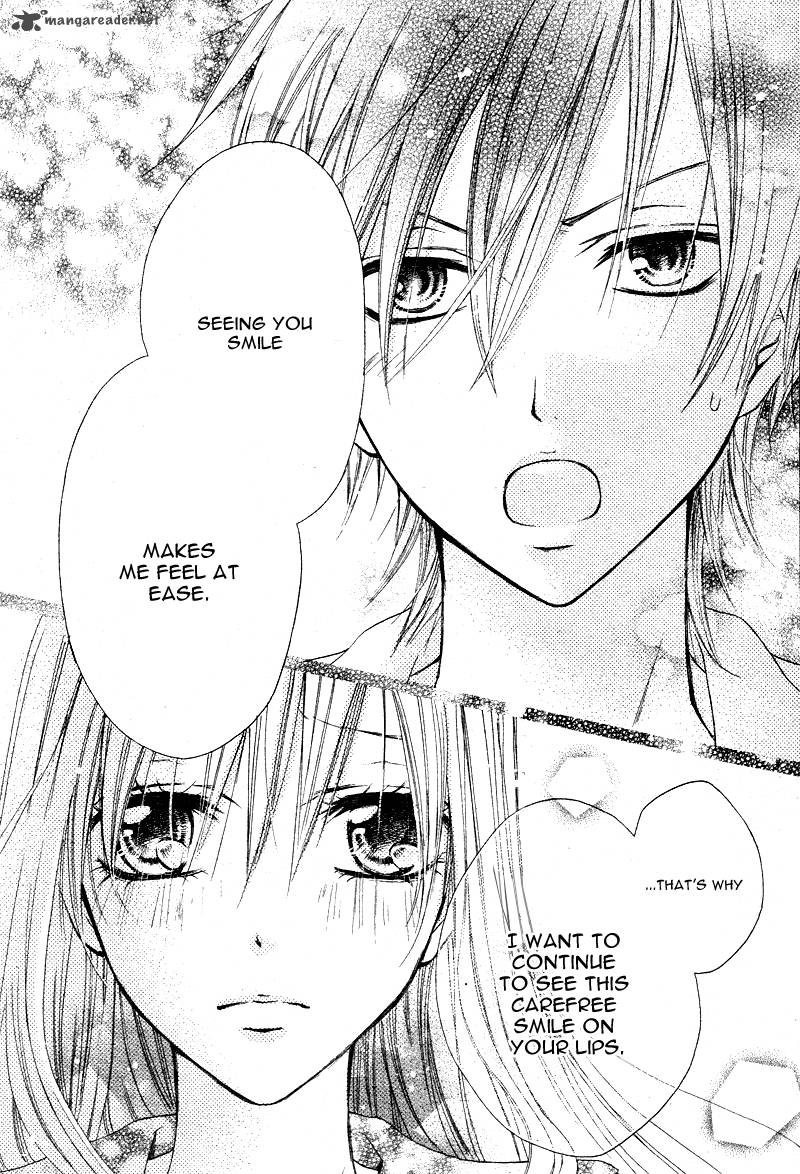 Inochi Mijikashi Koi Seyo Furyou Shounen 1 28