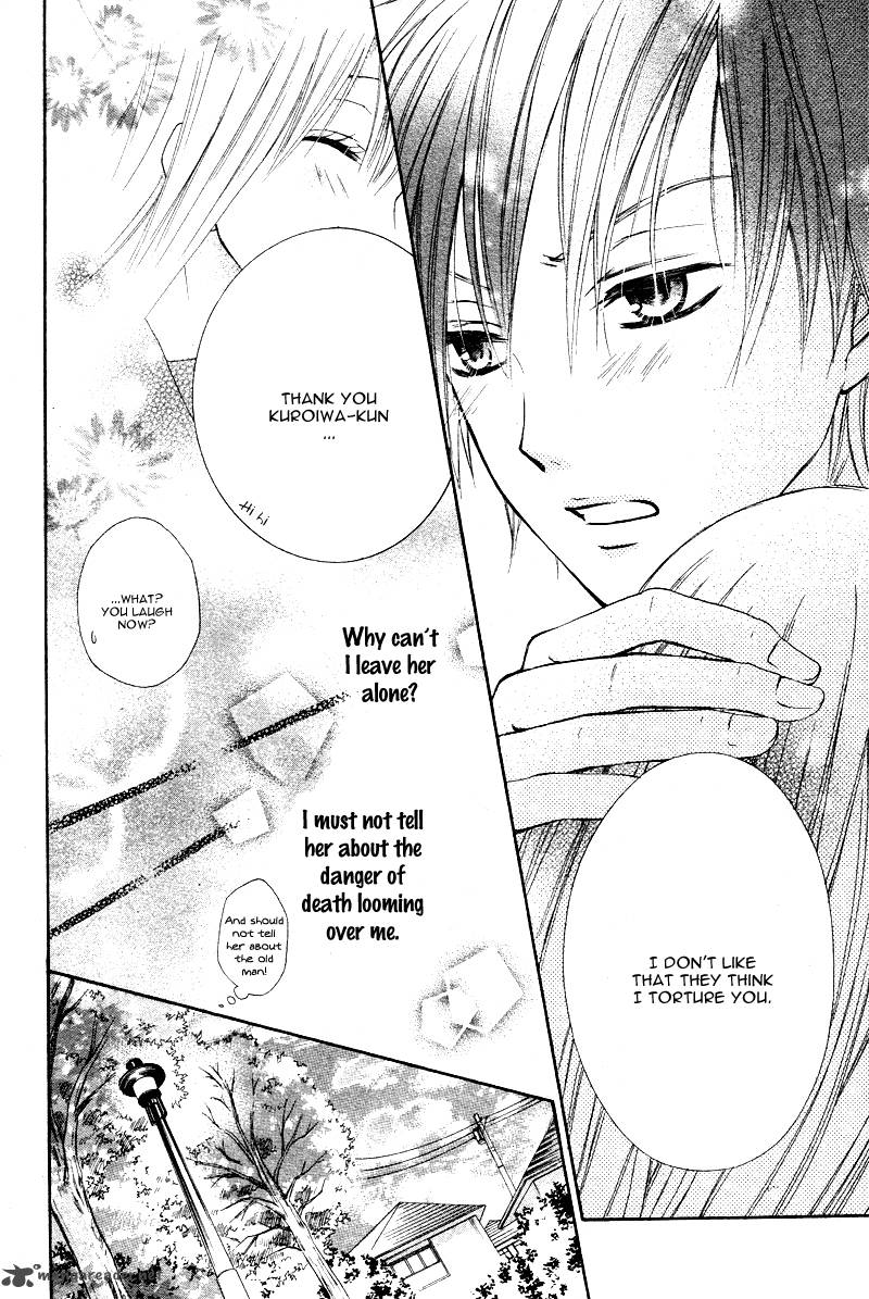 Inochi Mijikashi Koi Seyo Furyou Shounen 1 32