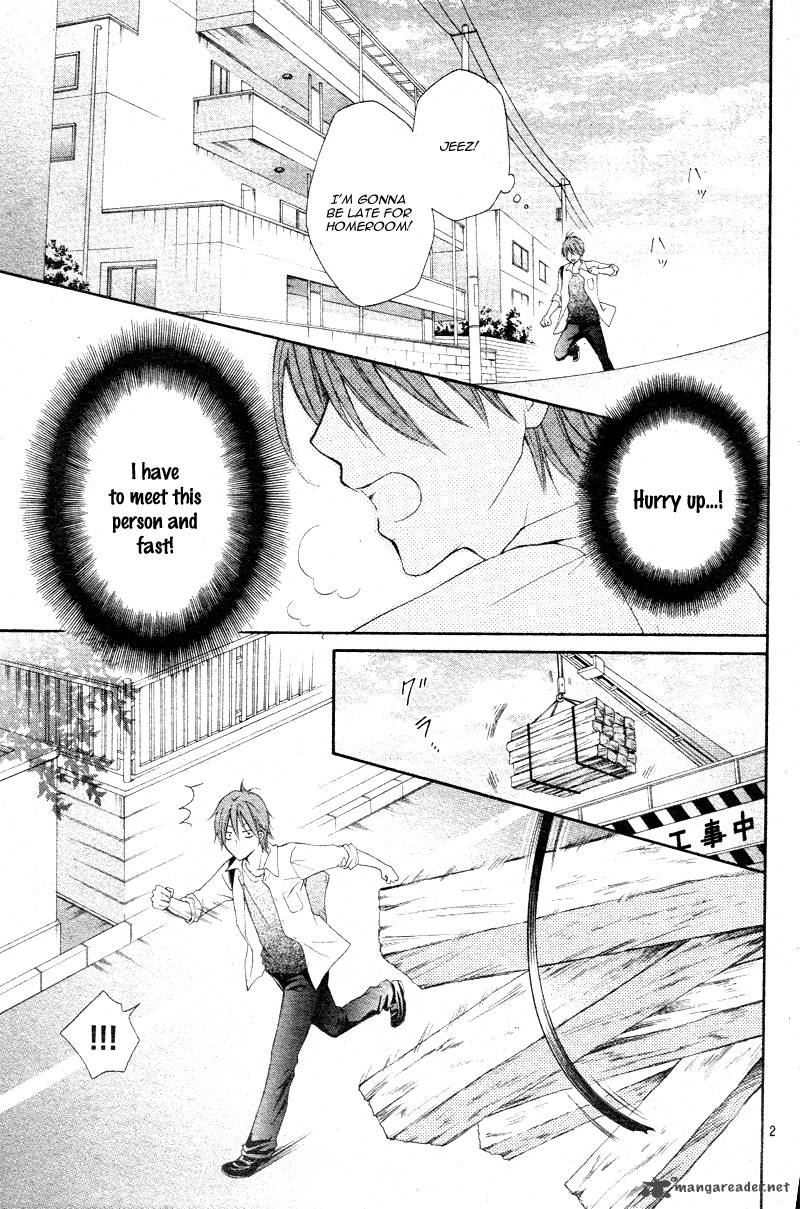 Inochi Mijikashi Koi Seyo Furyou Shounen 1 5