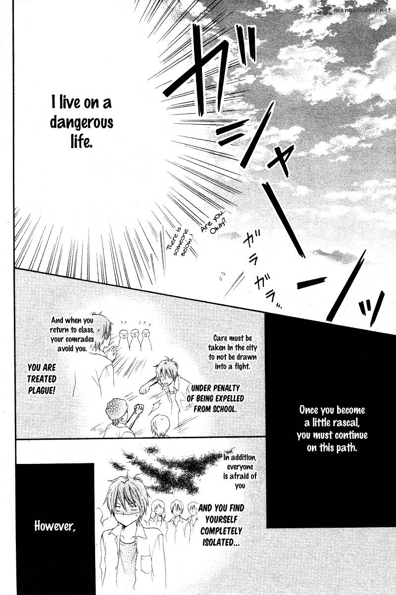 Inochi Mijikashi Koi Seyo Furyou Shounen 1 6