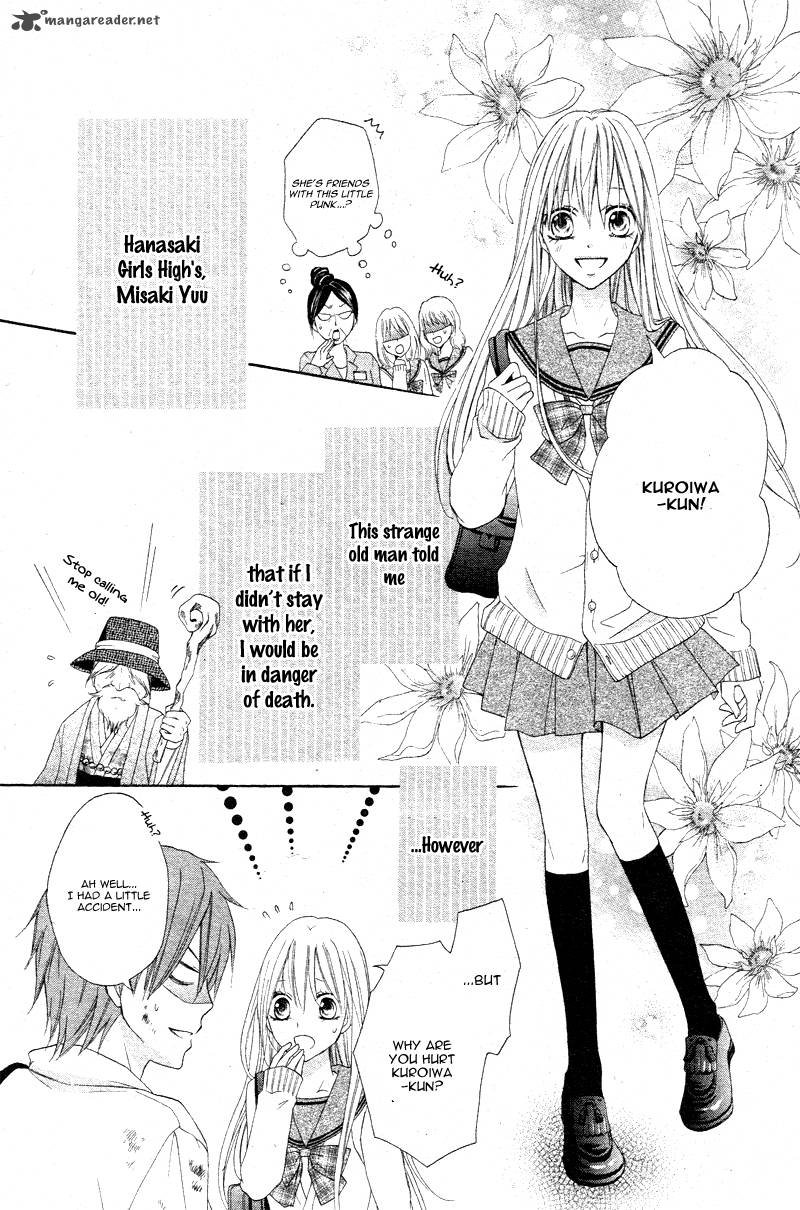 Inochi Mijikashi Koi Seyo Furyou Shounen 1 9