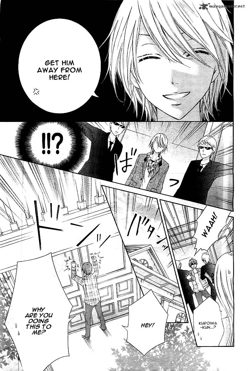 Inochi Mijikashi Koi Seyo Furyou Shounen 2 16