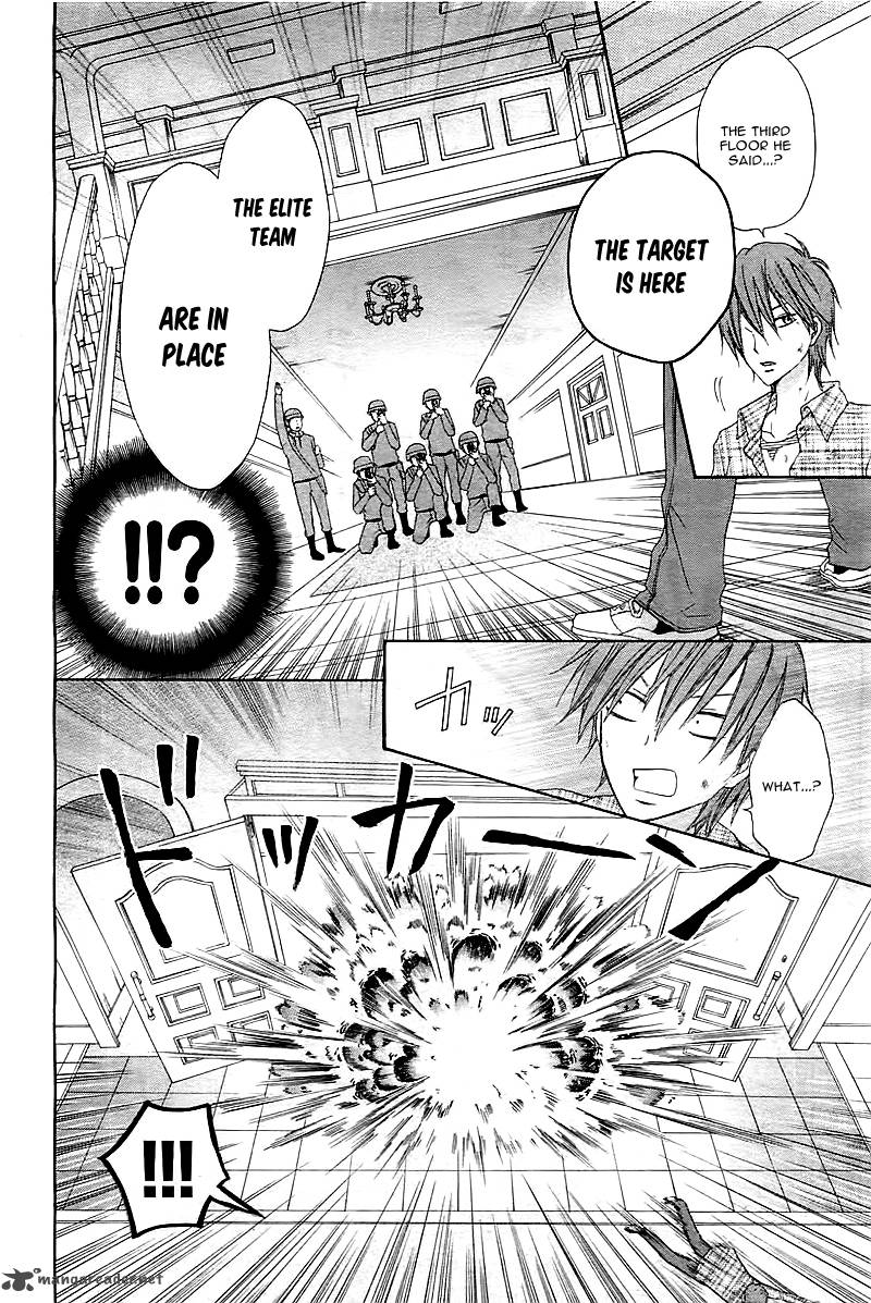 Inochi Mijikashi Koi Seyo Furyou Shounen 2 19