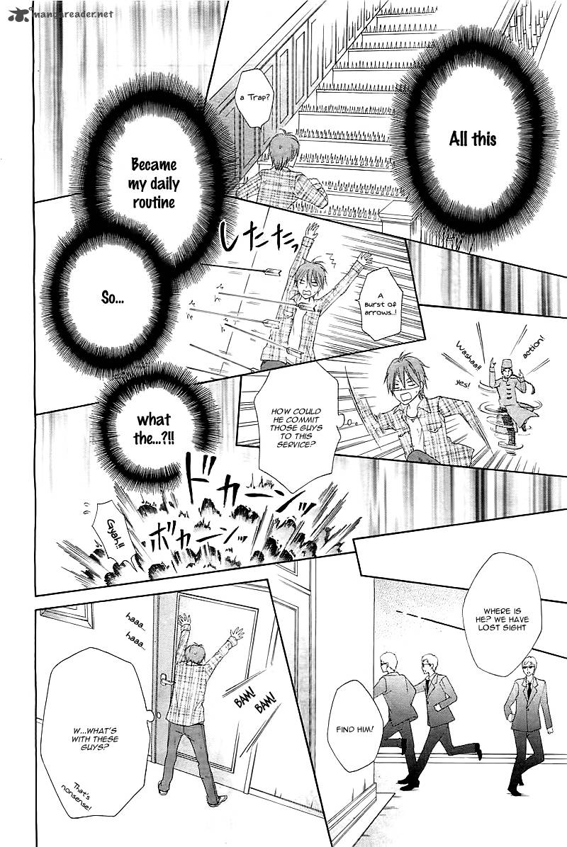 Inochi Mijikashi Koi Seyo Furyou Shounen 2 21