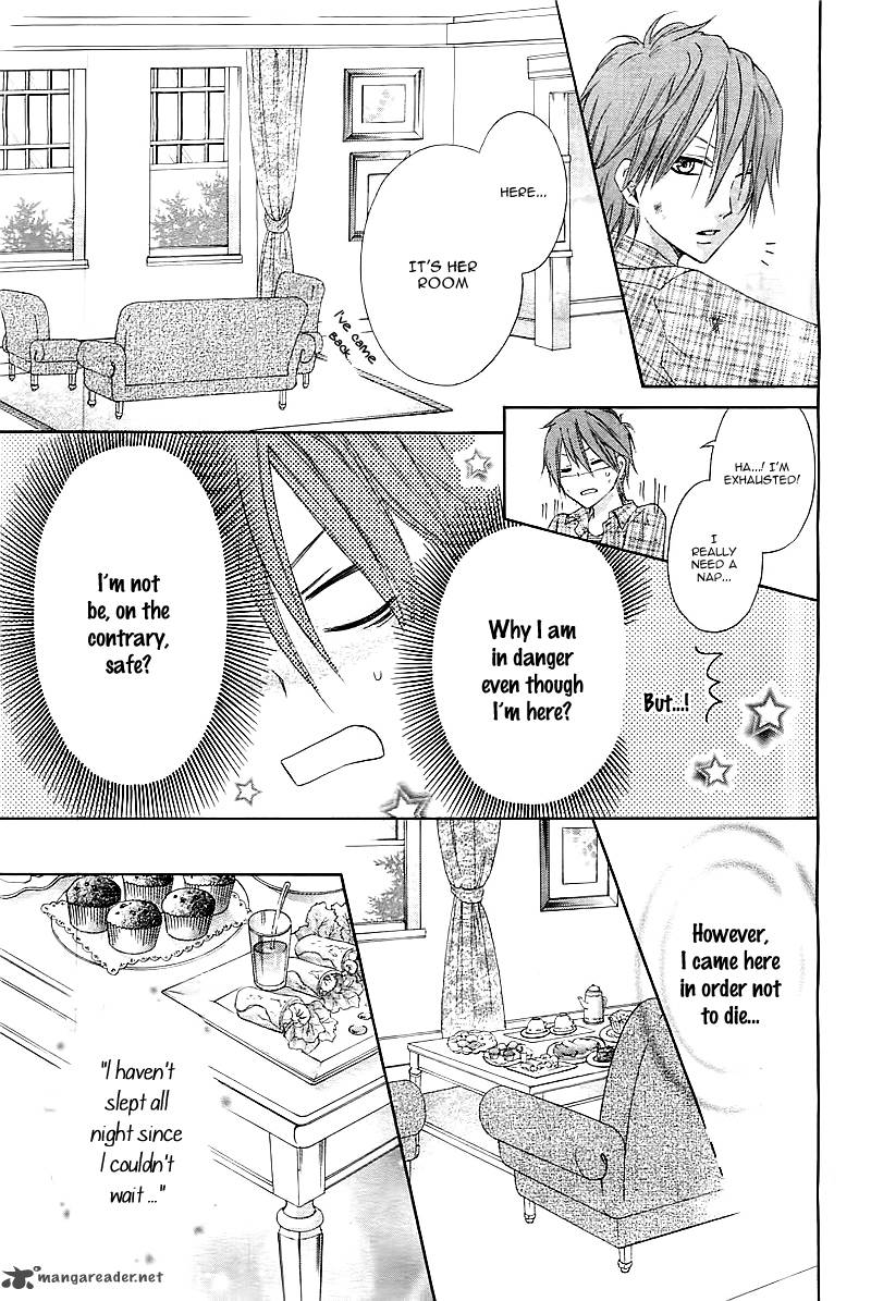 Inochi Mijikashi Koi Seyo Furyou Shounen 2 22