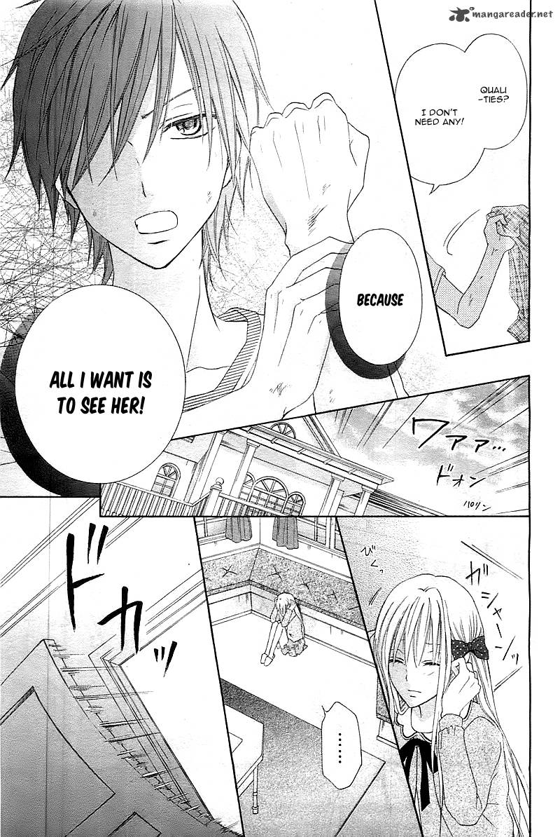 Inochi Mijikashi Koi Seyo Furyou Shounen 2 24