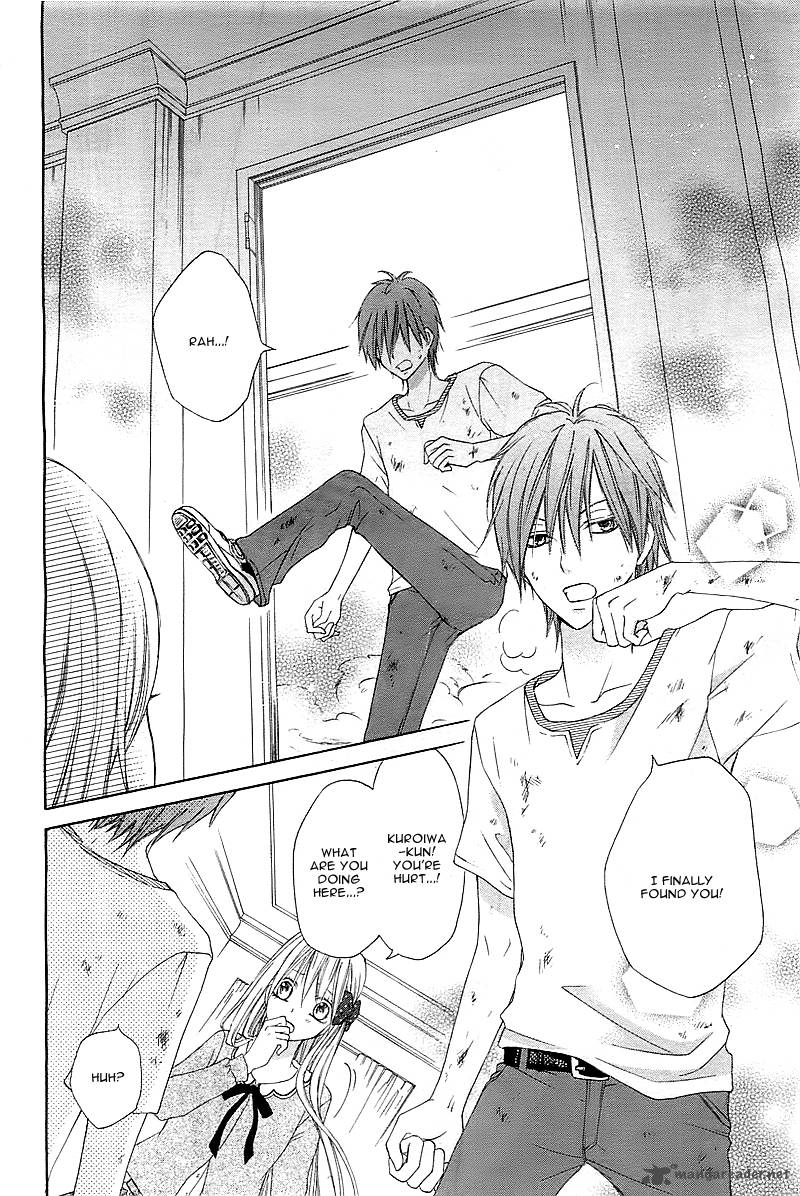 Inochi Mijikashi Koi Seyo Furyou Shounen 2 25