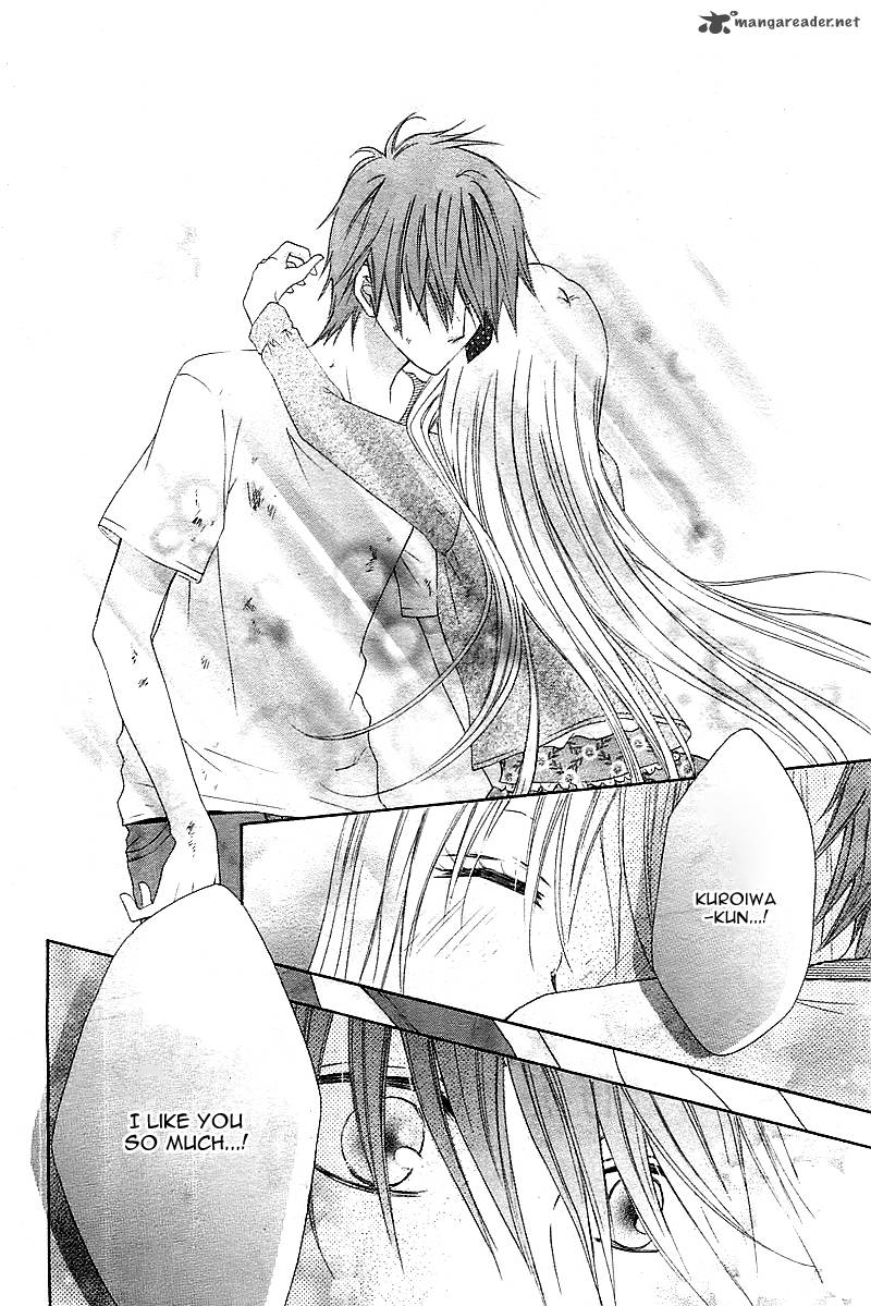 Inochi Mijikashi Koi Seyo Furyou Shounen 2 27