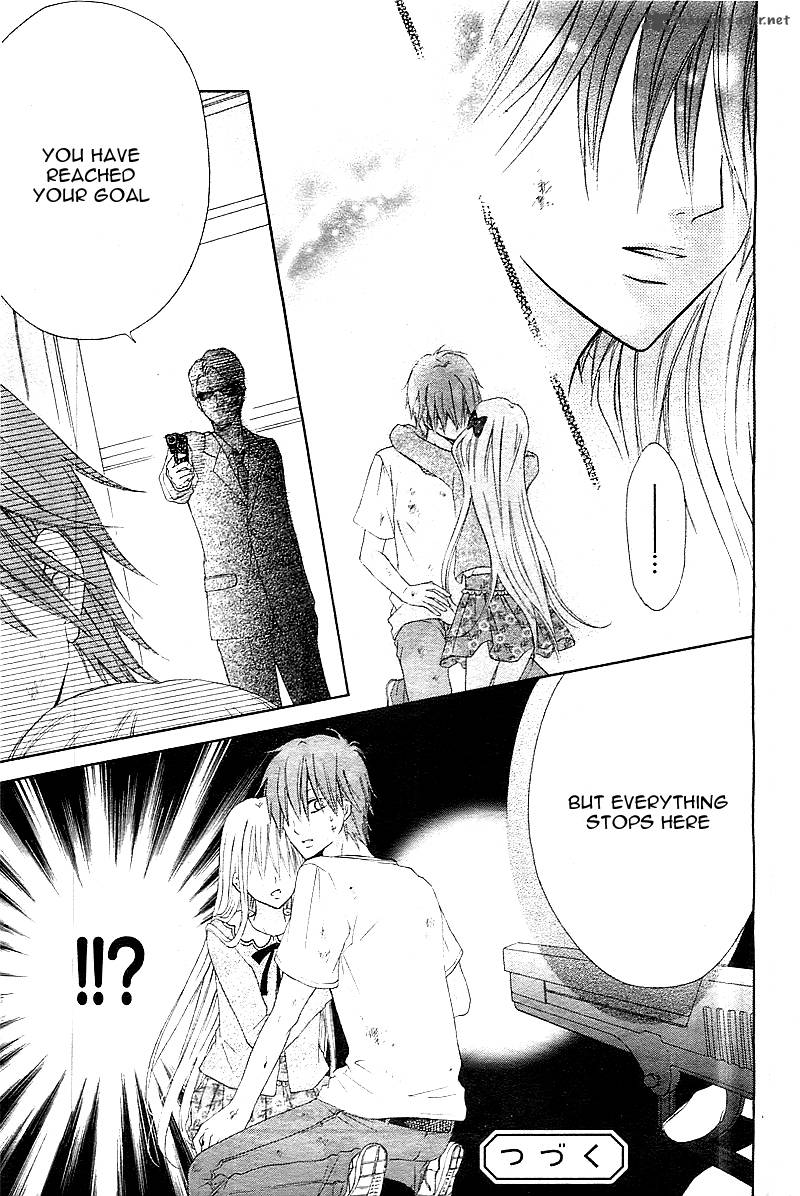 Inochi Mijikashi Koi Seyo Furyou Shounen 2 28