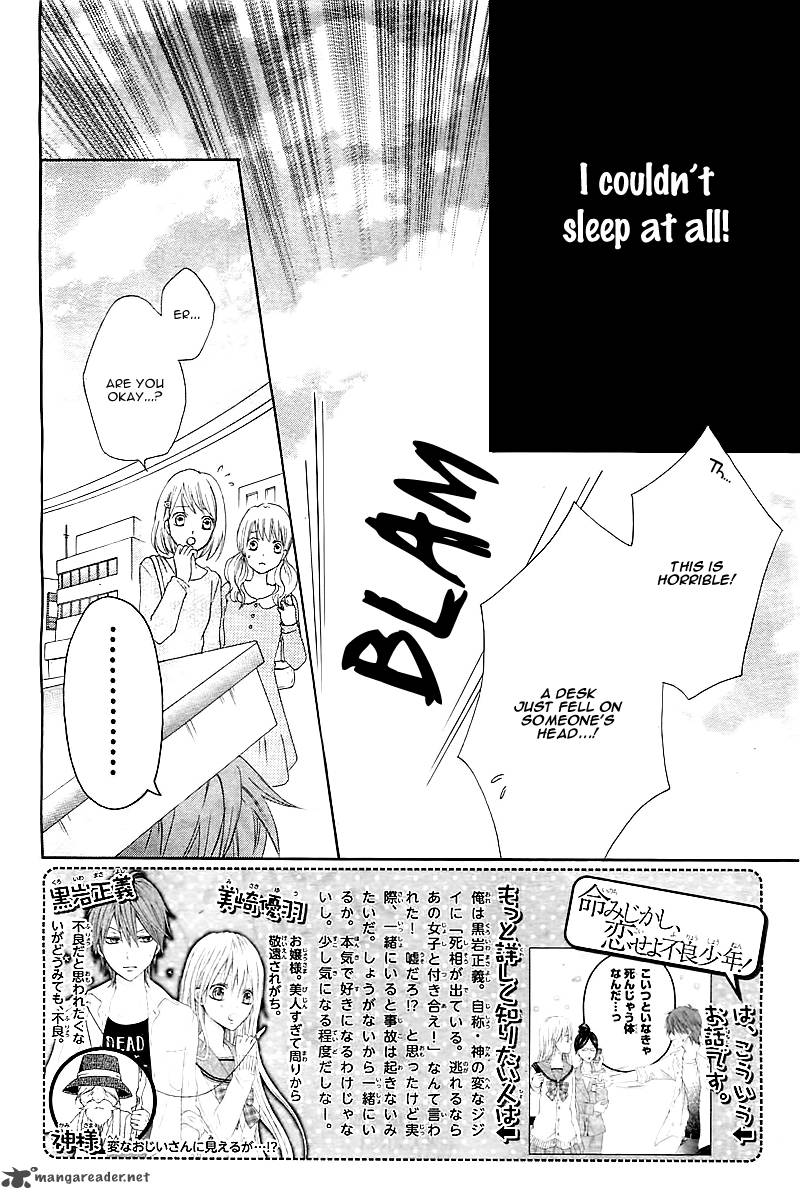 Inochi Mijikashi Koi Seyo Furyou Shounen 2 5