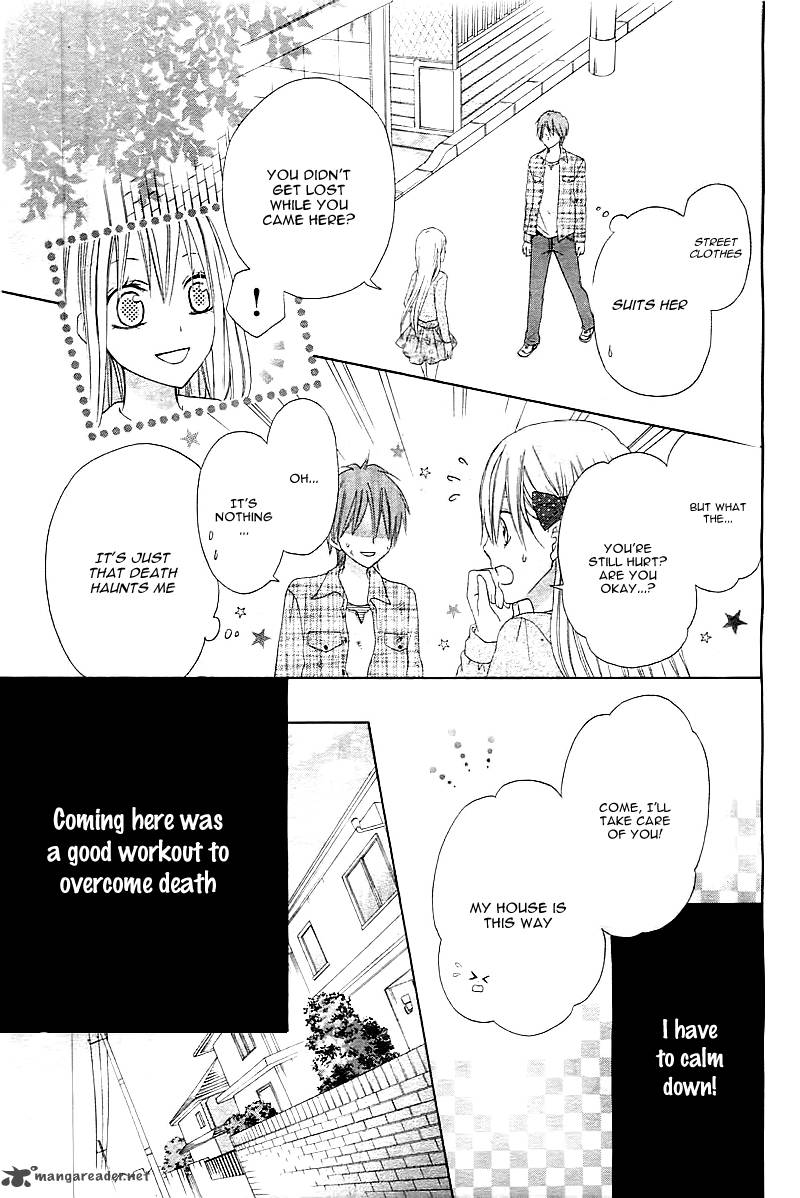 Inochi Mijikashi Koi Seyo Furyou Shounen 2 8