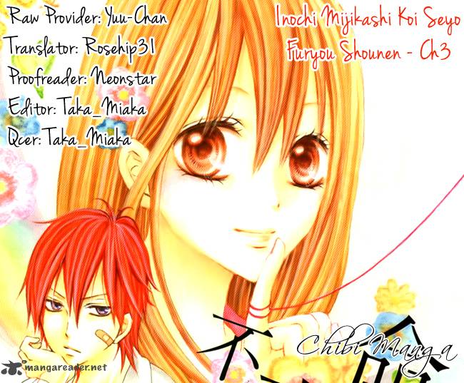 Inochi Mijikashi Koi Seyo Furyou Shounen 3 1