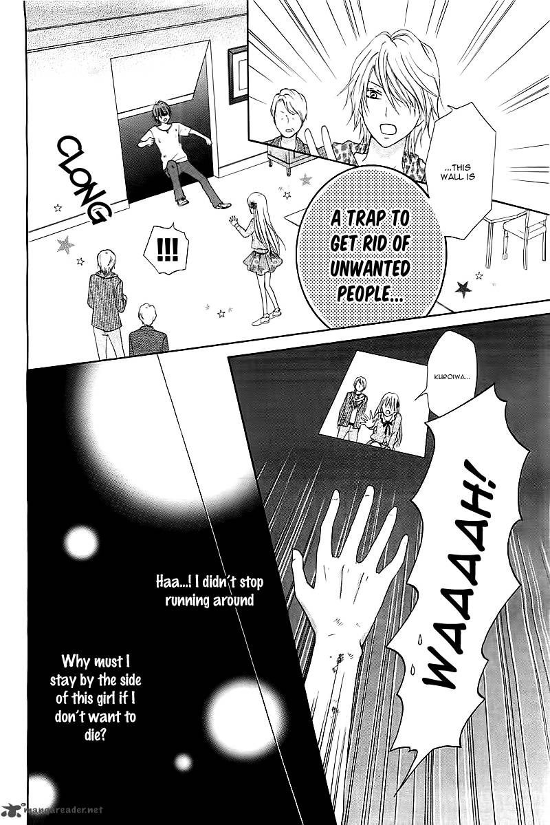 Inochi Mijikashi Koi Seyo Furyou Shounen 3 13