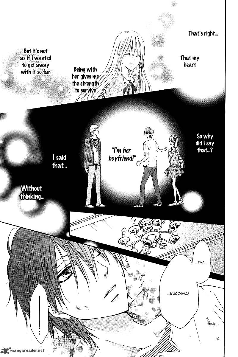 Inochi Mijikashi Koi Seyo Furyou Shounen 3 14