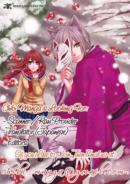 Inochi Mijikashi Koi Seyo Furyou Shounen 3 2