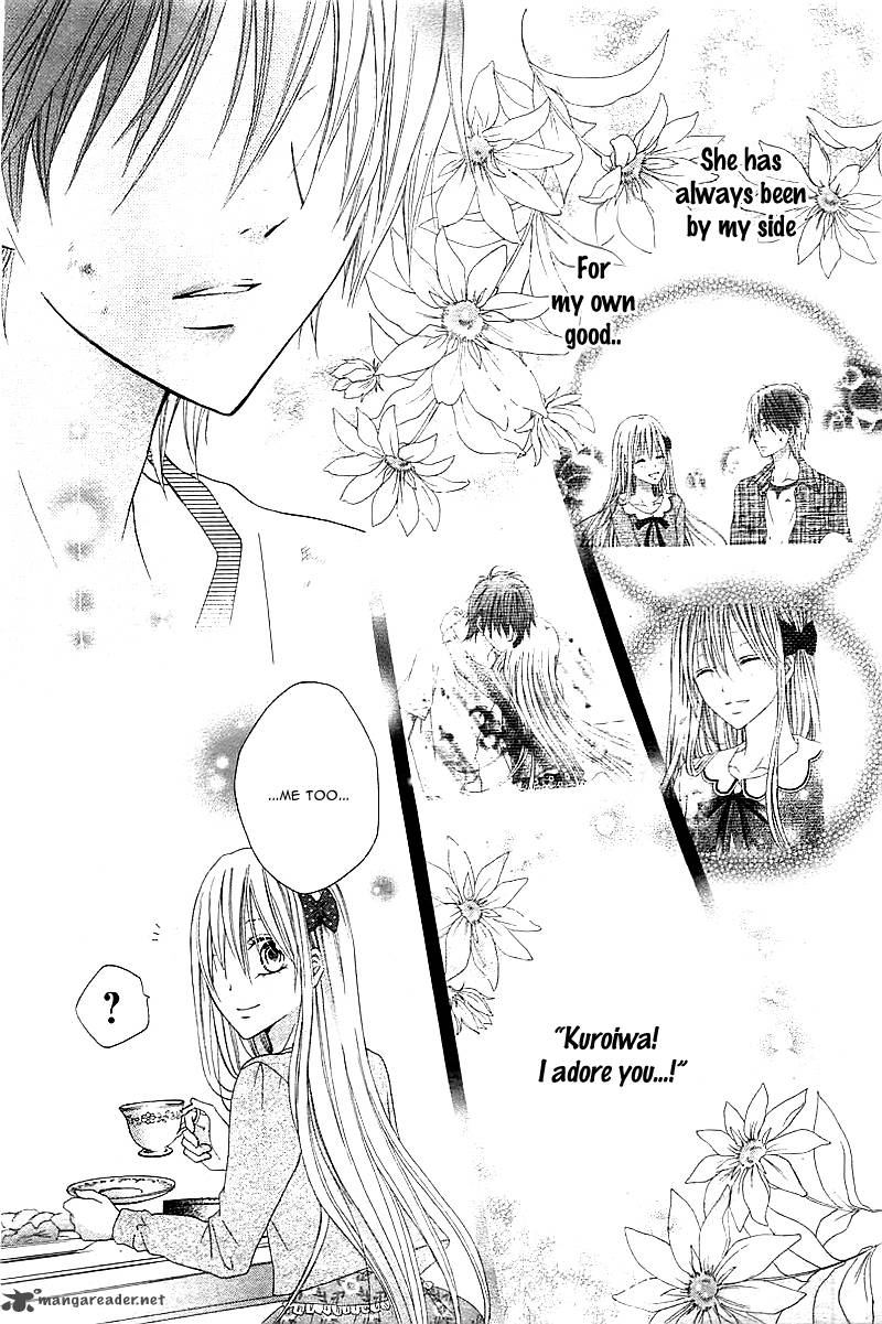 Inochi Mijikashi Koi Seyo Furyou Shounen 3 20