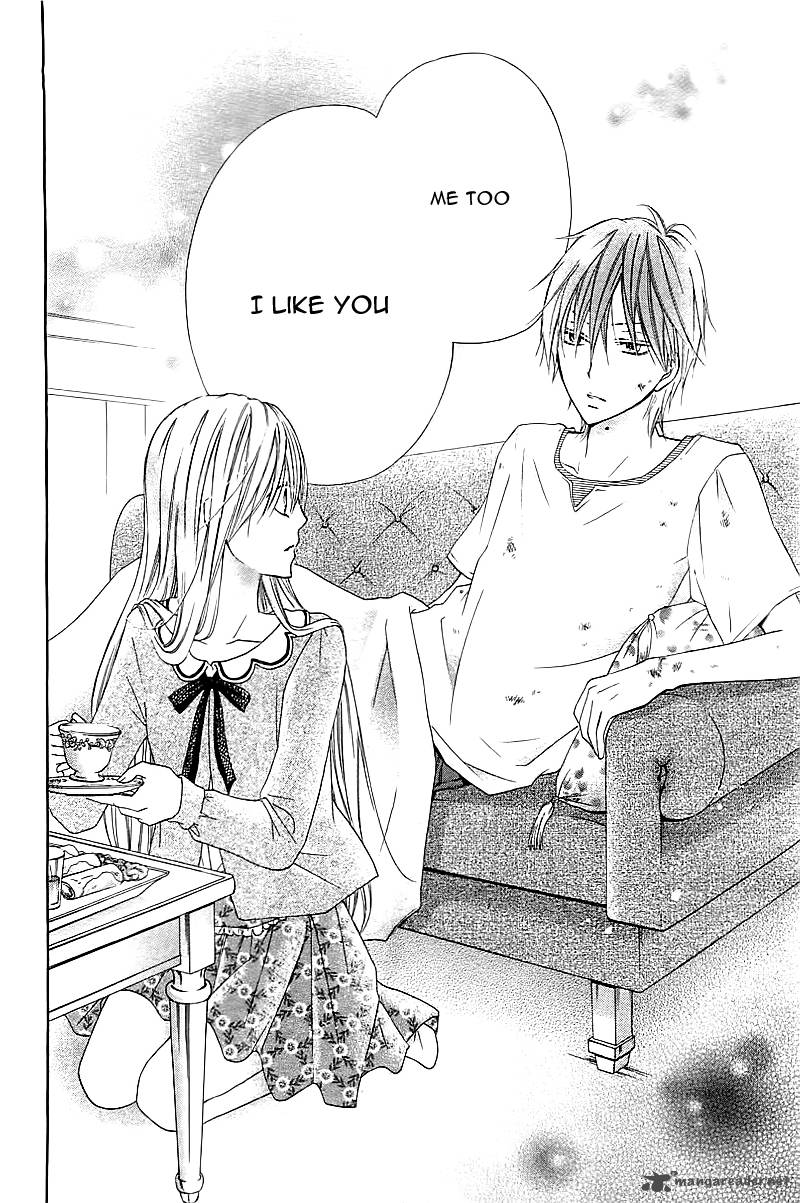 Inochi Mijikashi Koi Seyo Furyou Shounen 3 21