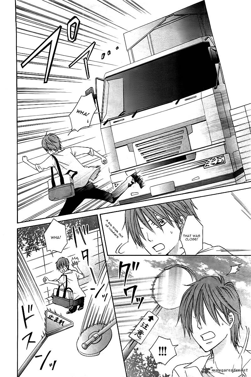Inochi Mijikashi Koi Seyo Furyou Shounen 3 25