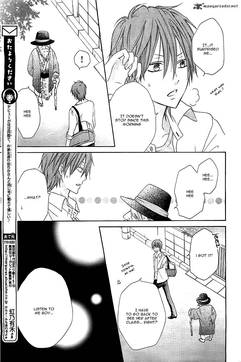 Inochi Mijikashi Koi Seyo Furyou Shounen 3 26