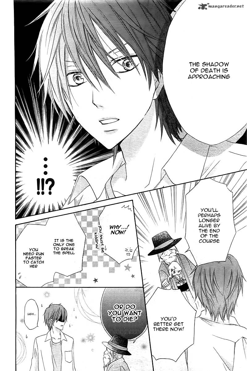 Inochi Mijikashi Koi Seyo Furyou Shounen 3 27