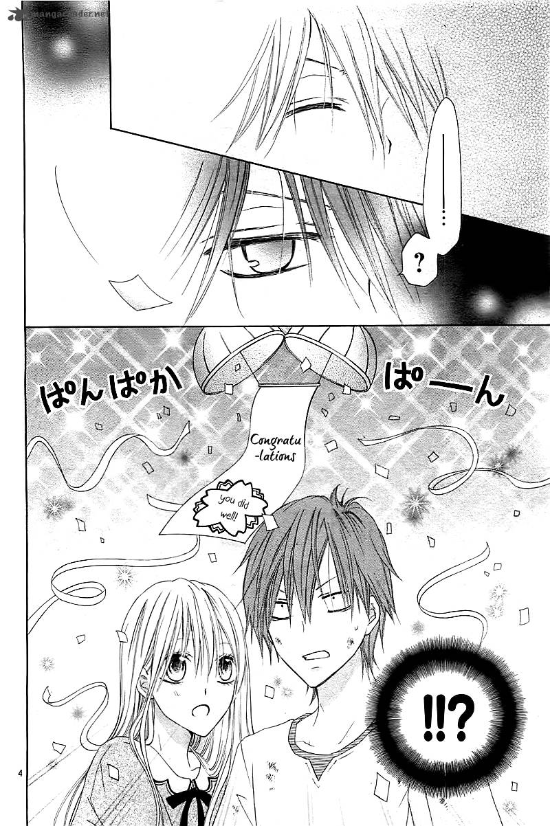 Inochi Mijikashi Koi Seyo Furyou Shounen 3 7