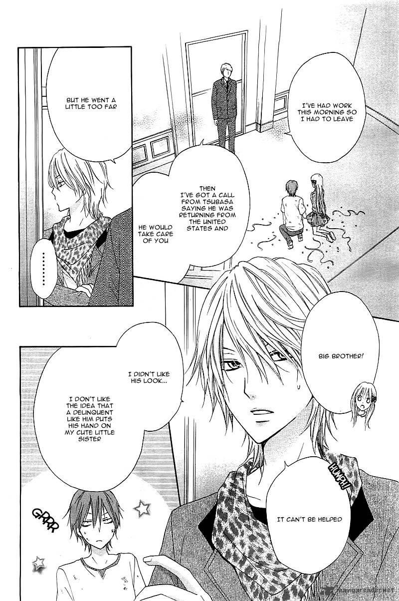 Inochi Mijikashi Koi Seyo Furyou Shounen 3 9