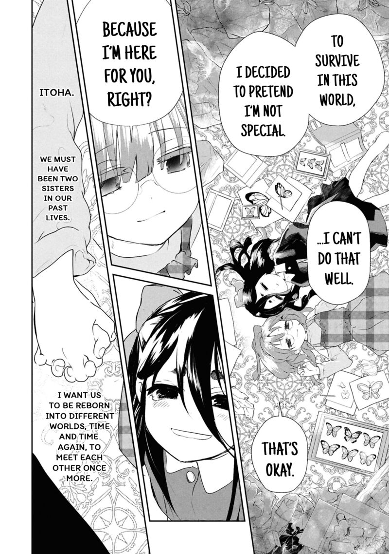 Inochi No Tabekata 16 10