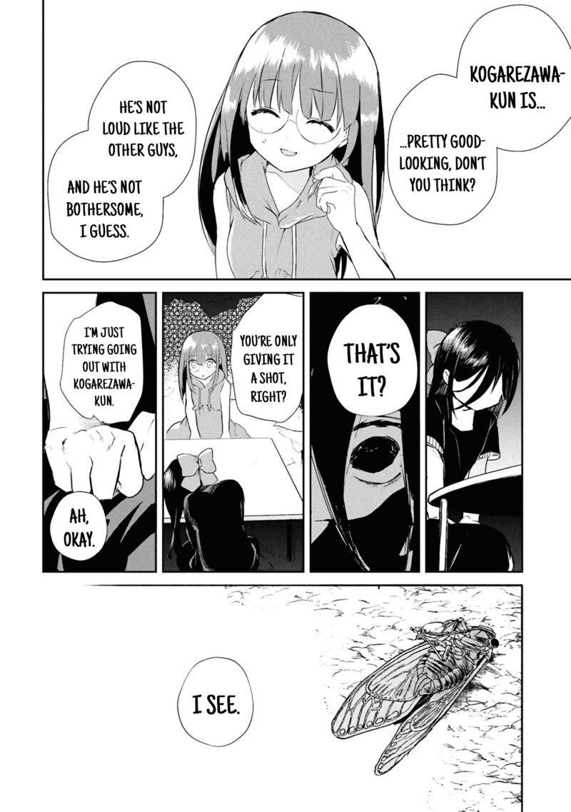 Inochi No Tabekata 16 14