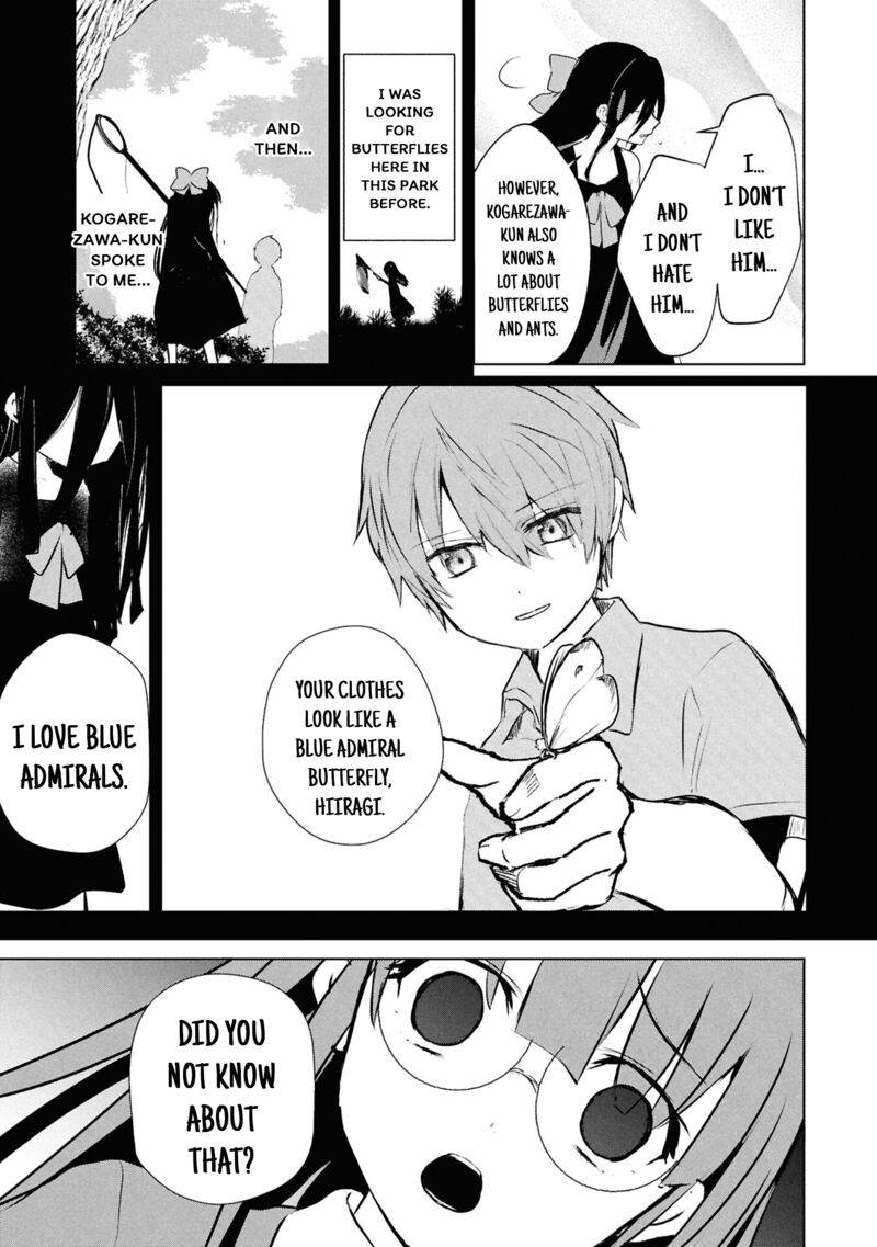 Inochi No Tabekata 16 17