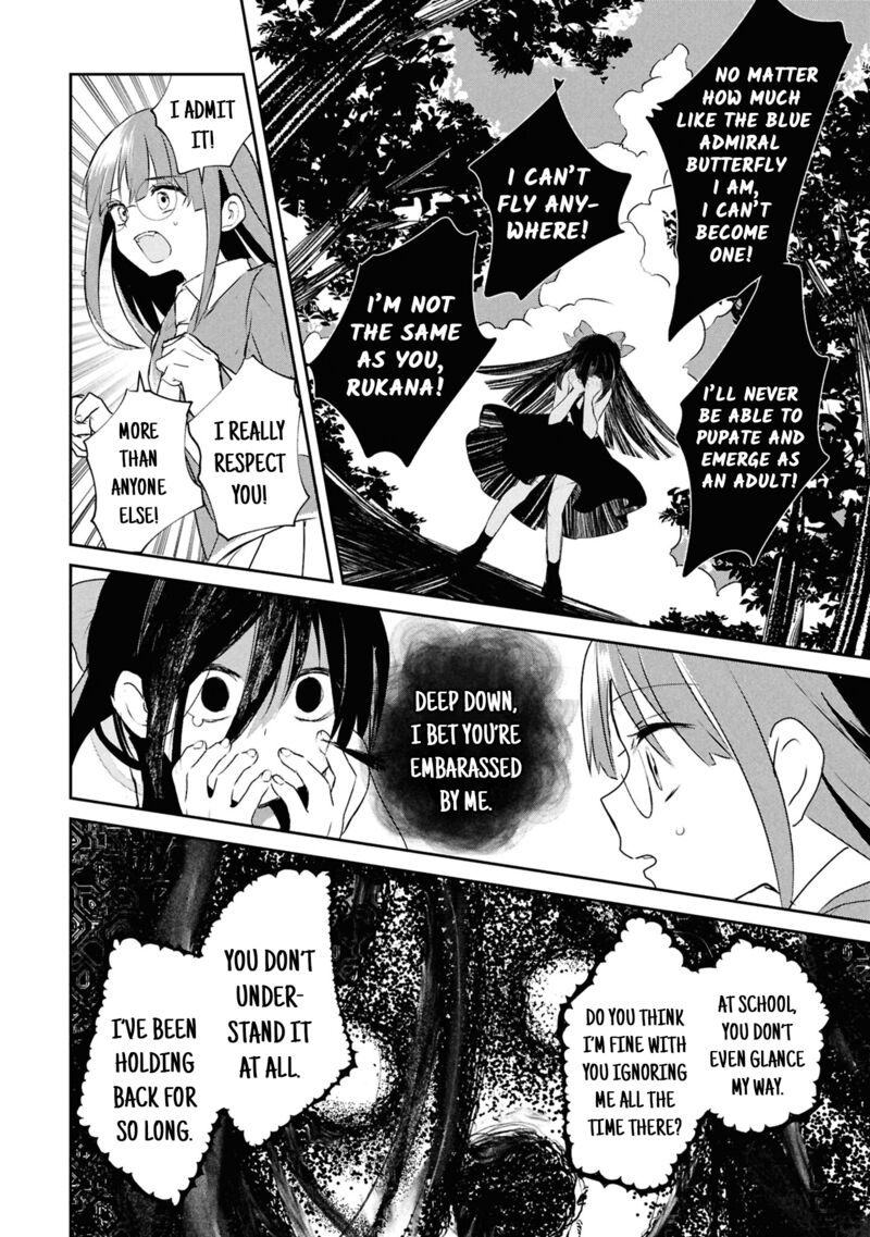 Inochi No Tabekata 16 20