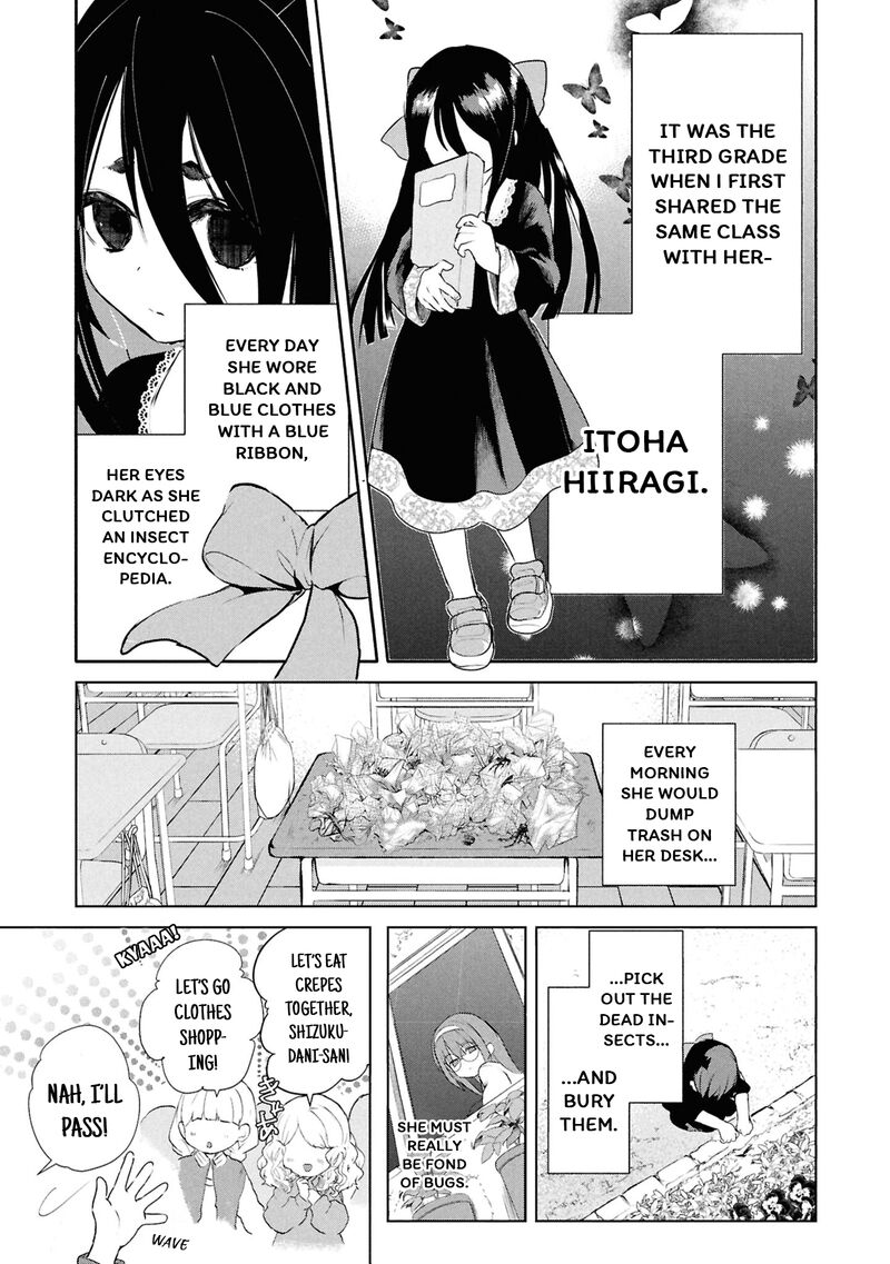 Inochi No Tabekata 16 3