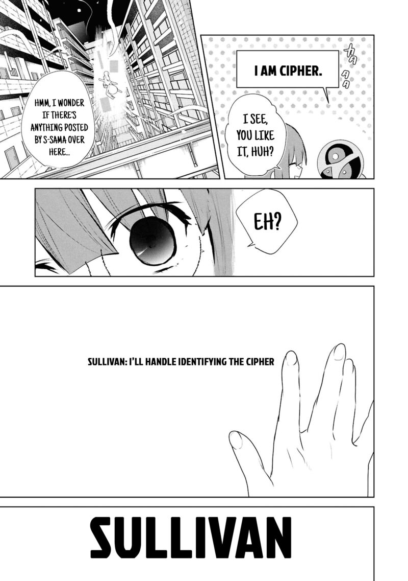 Inochi No Tabekata 16 32