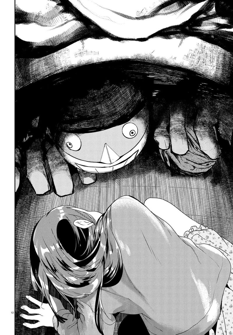 Inochi No Tabekata 17a 14