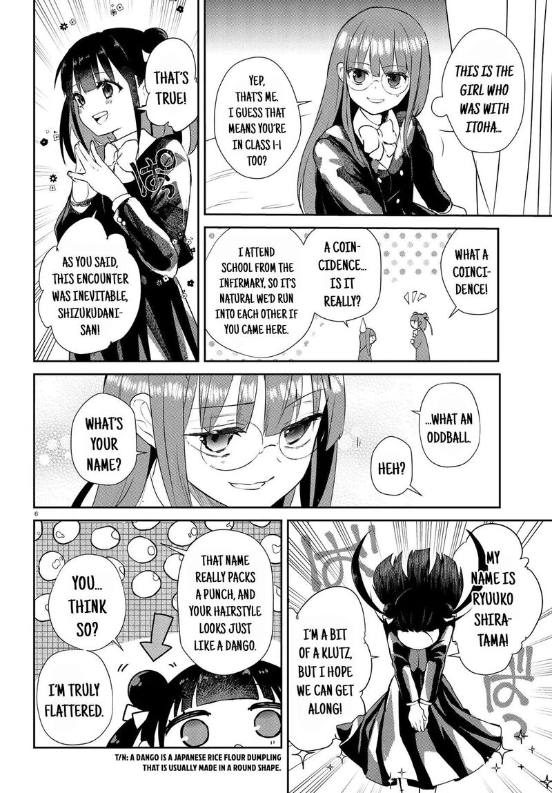 Inochi No Tabekata 17a 8