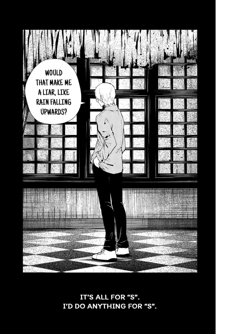 Inochi No Tabekata 17b 11