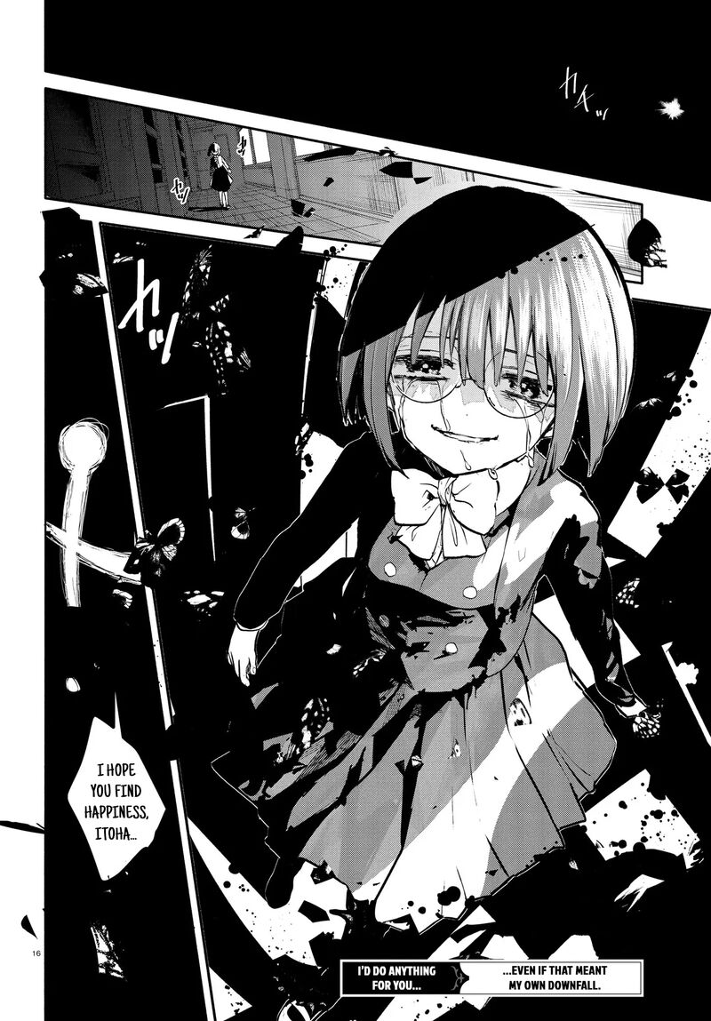 Inochi No Tabekata 17b 16