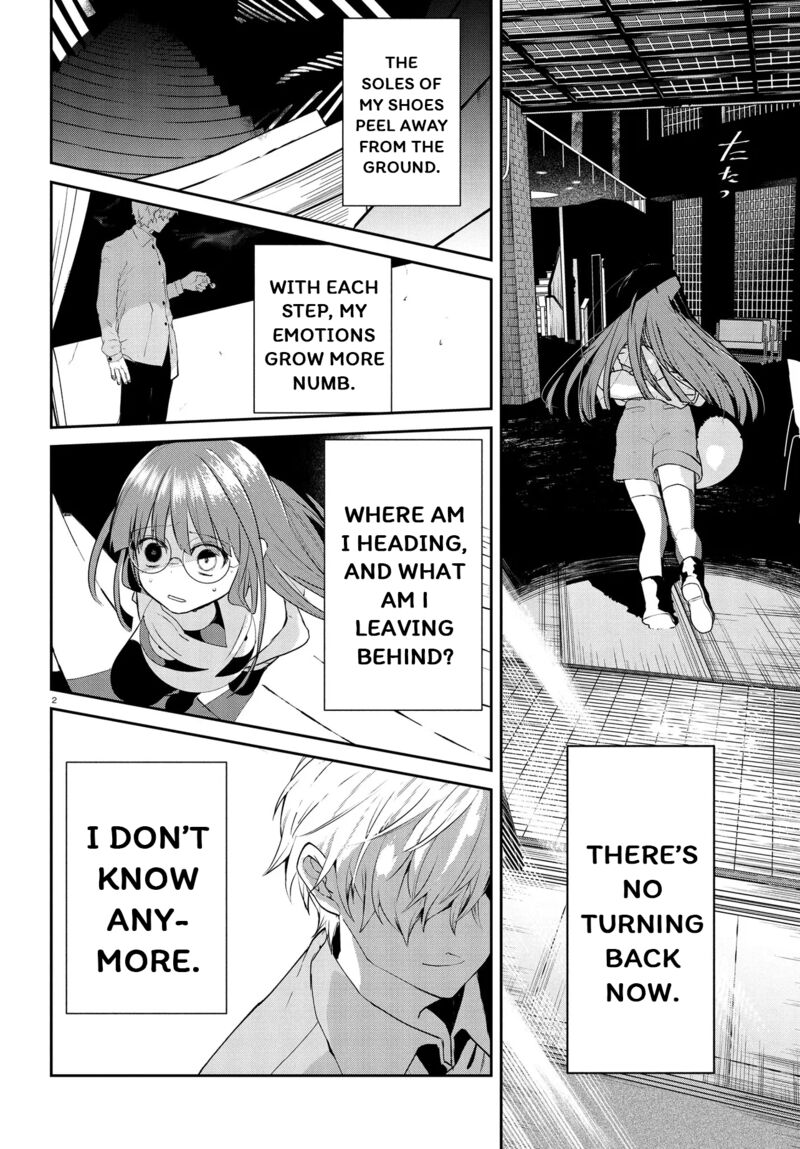 Inochi No Tabekata 17b 2