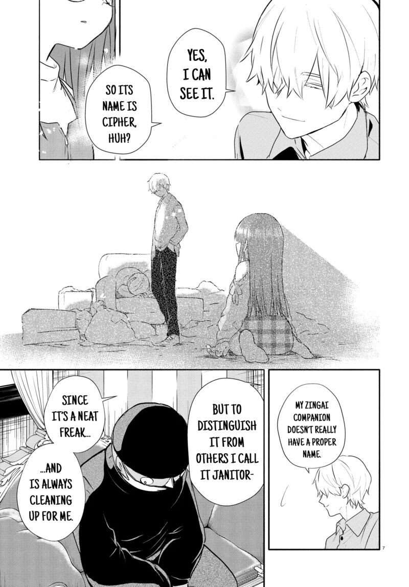 Inochi No Tabekata 17b 7