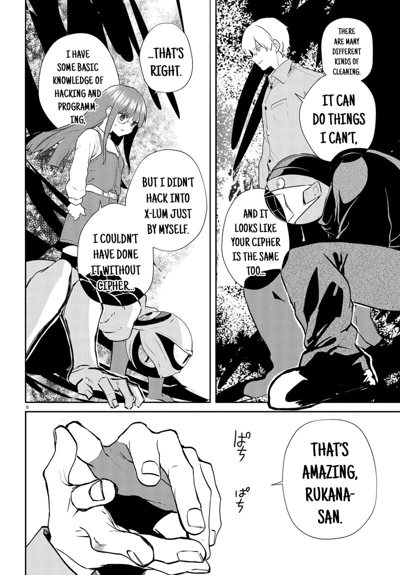 Inochi No Tabekata 17b 8