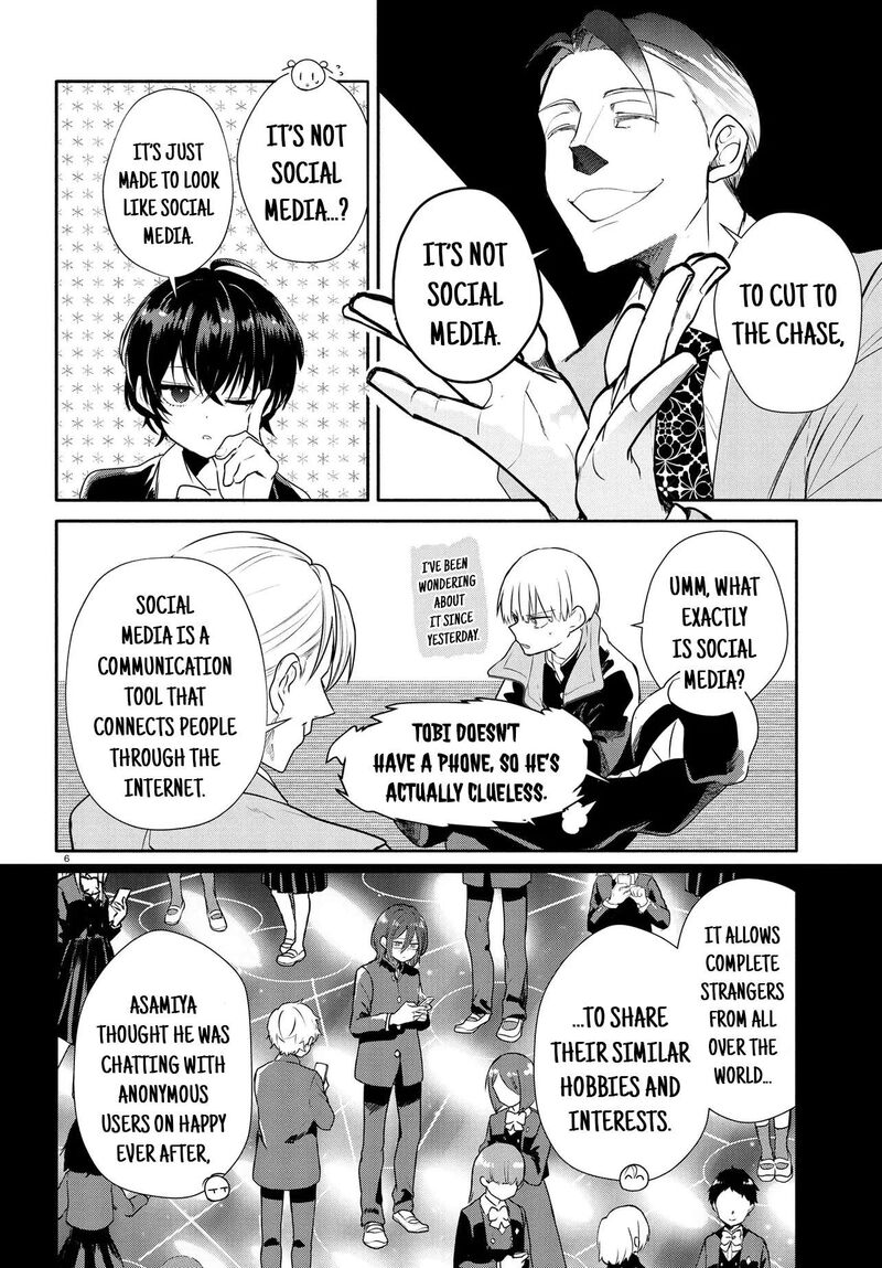 Inochi No Tabekata 19a 6