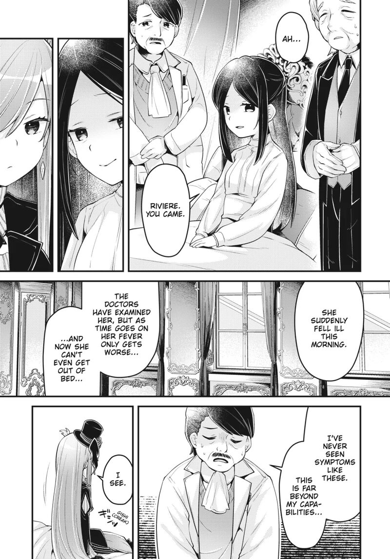 Inori No Kuni Wo Lilliere Majo No Tabitabi Gaiden 13 13