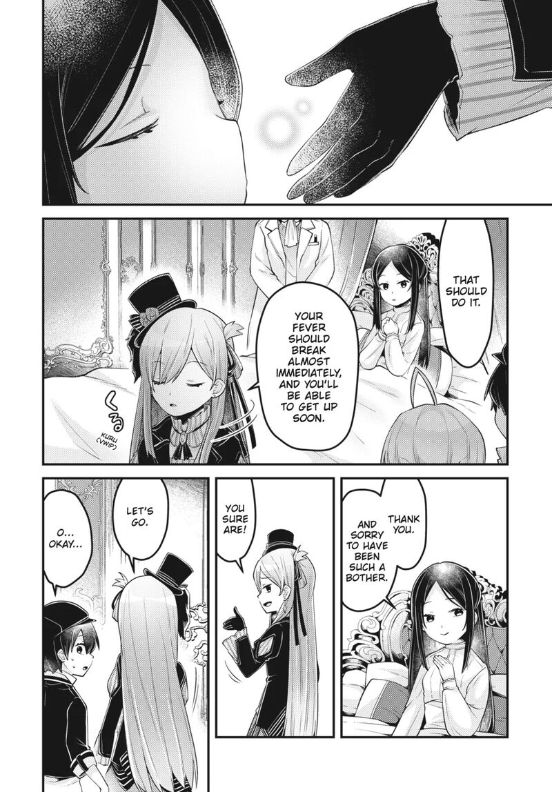 Inori No Kuni Wo Lilliere Majo No Tabitabi Gaiden 13 18