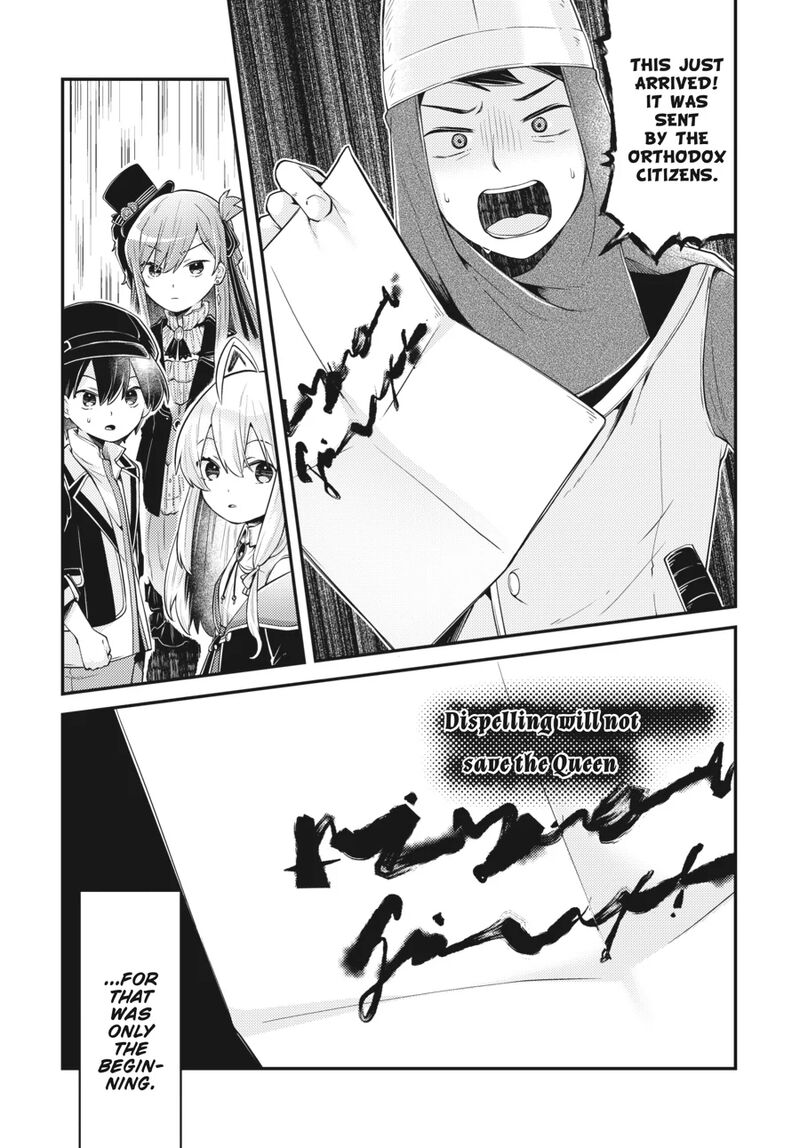 Inori No Kuni Wo Lilliere Majo No Tabitabi Gaiden 13 20