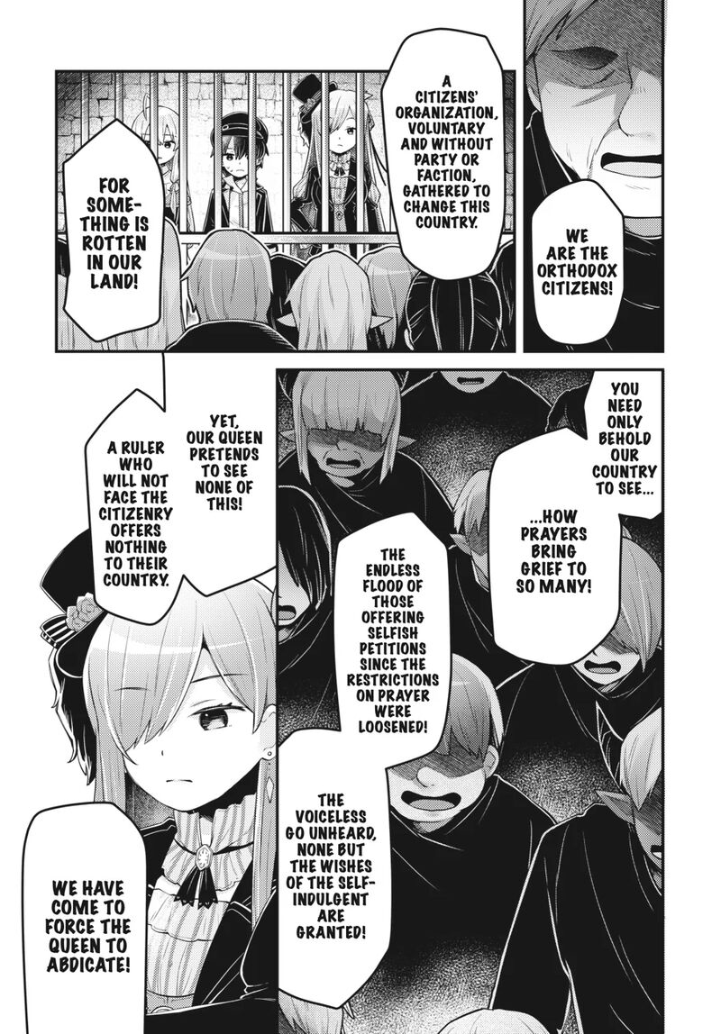 Inori No Kuni Wo Lilliere Majo No Tabitabi Gaiden 13 22