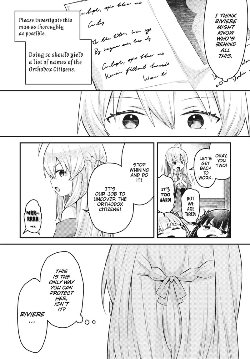 Inori No Kuni Wo Lilliere Majo No Tabitabi Gaiden 14 22