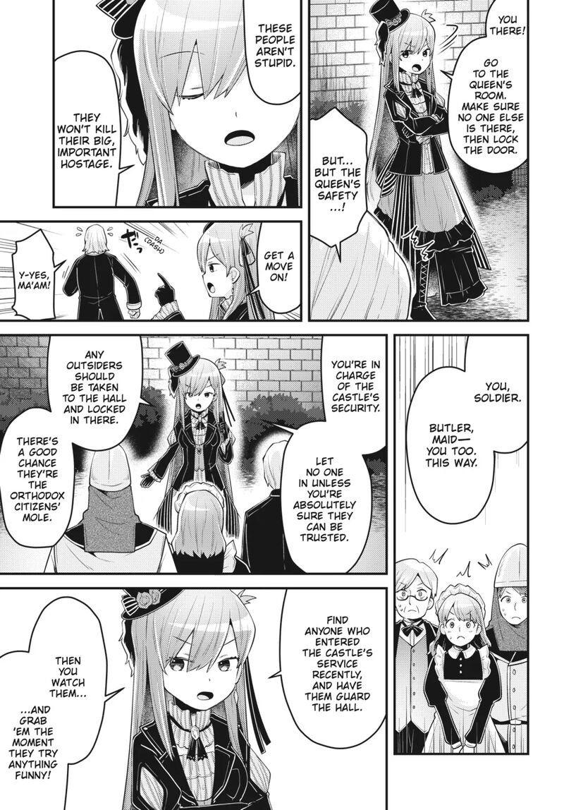 Inori No Kuni Wo Lilliere Majo No Tabitabi Gaiden 14 3