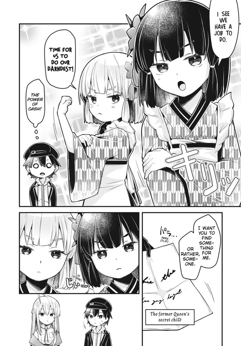 Inori No Kuni Wo Lilliere Majo No Tabitabi Gaiden 14 6