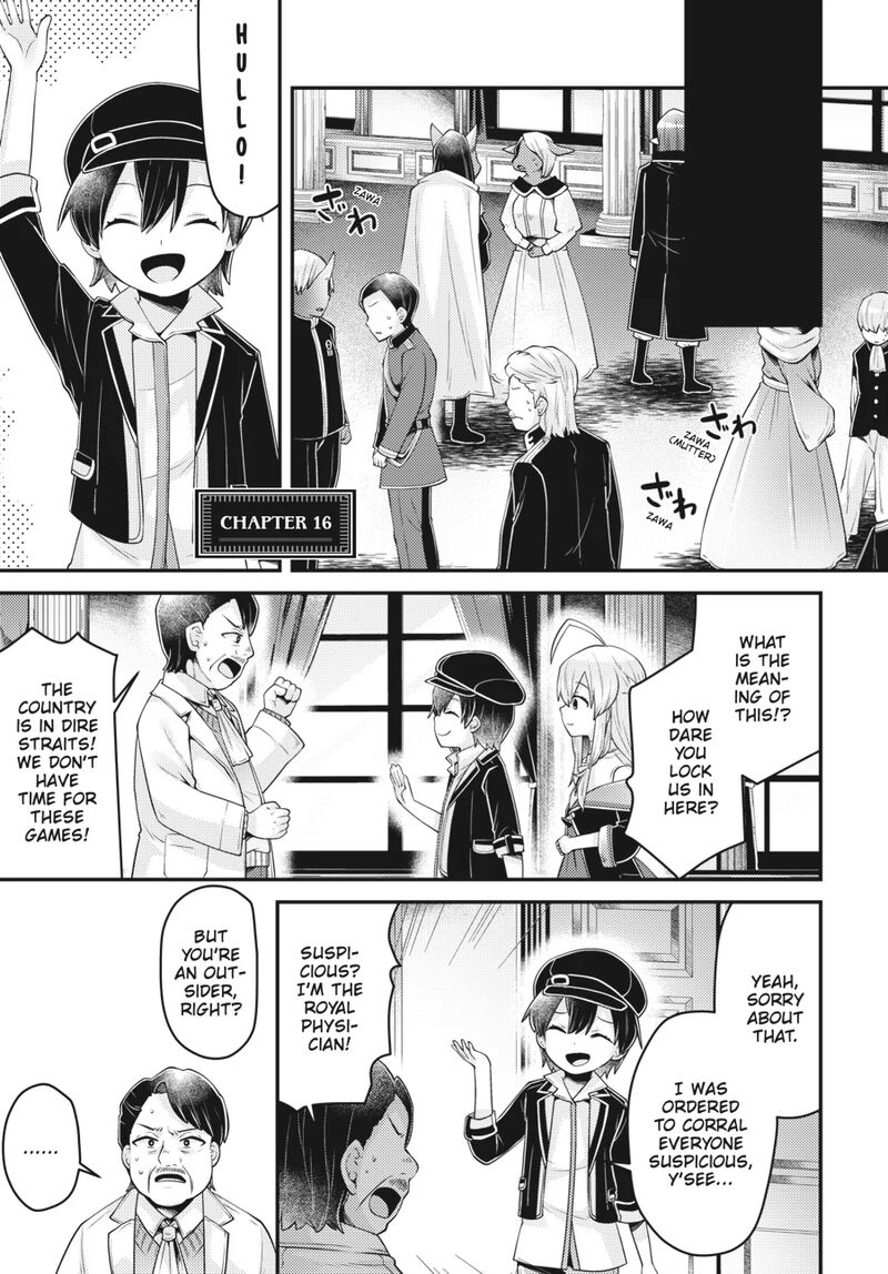 Inori No Kuni Wo Lilliere Majo No Tabitabi Gaiden 16 1
