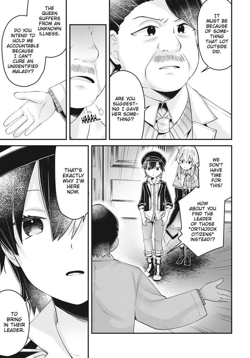 Inori No Kuni Wo Lilliere Majo No Tabitabi Gaiden 16 3